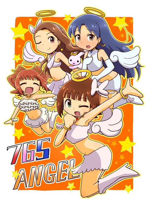 2015年の冬コミで頒布したやつです (1/18) 