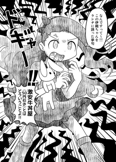 (3/18) 