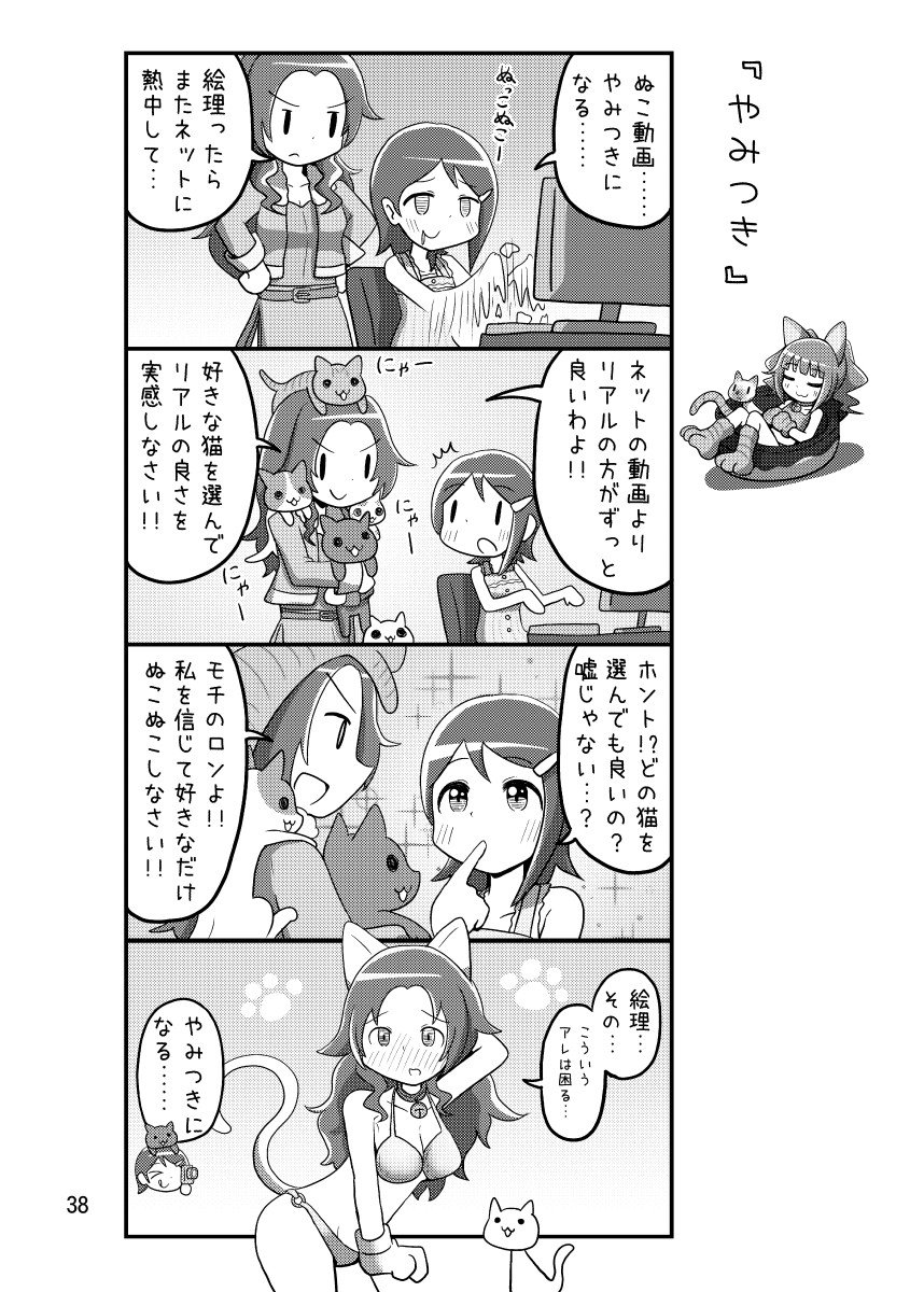 (9/18) 