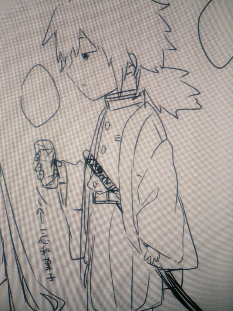 かわいいねぎyouさん(???) 