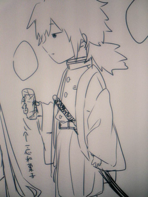 かわいいねぎyouさん(???) 