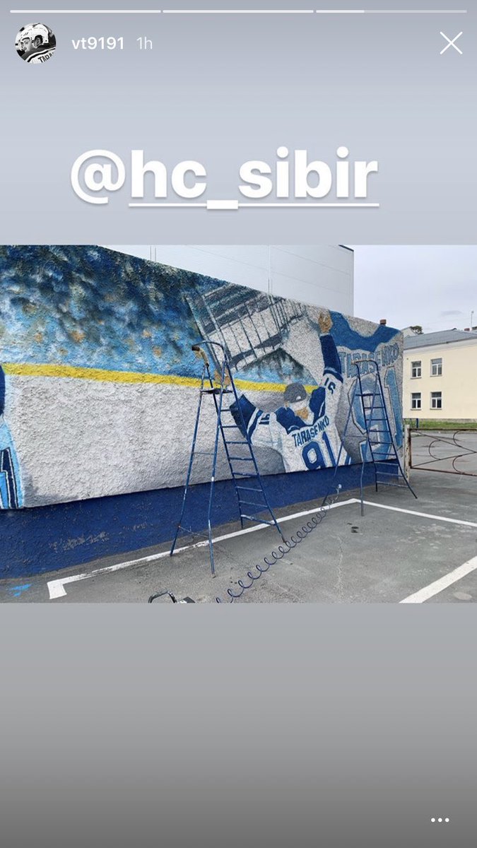 twelcher15's tweet photo. According to Tarasenko’s instagram, it looks like he’s getting a mural in Russia made in his honor.

Still waiting on the city of St. Louis to commission one downtown. https://t.co/HSp0BKslch