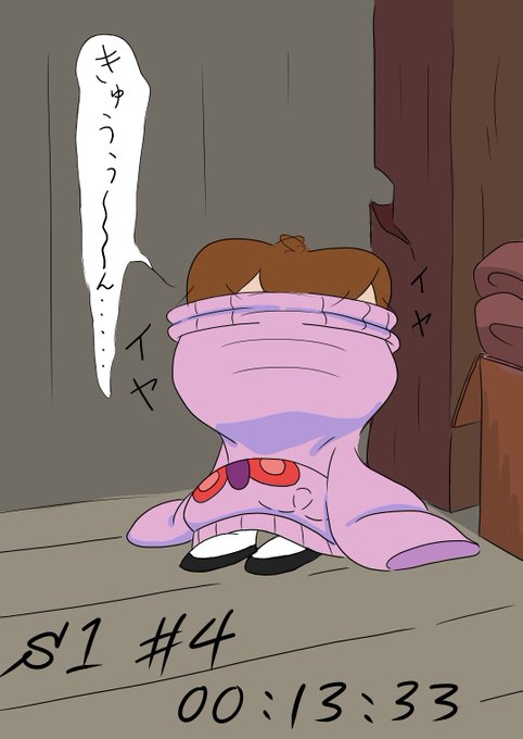 メイベルのtwitterイラスト検索結果 古い順 メイベルのtwitterイラスト検索結果 古い順
