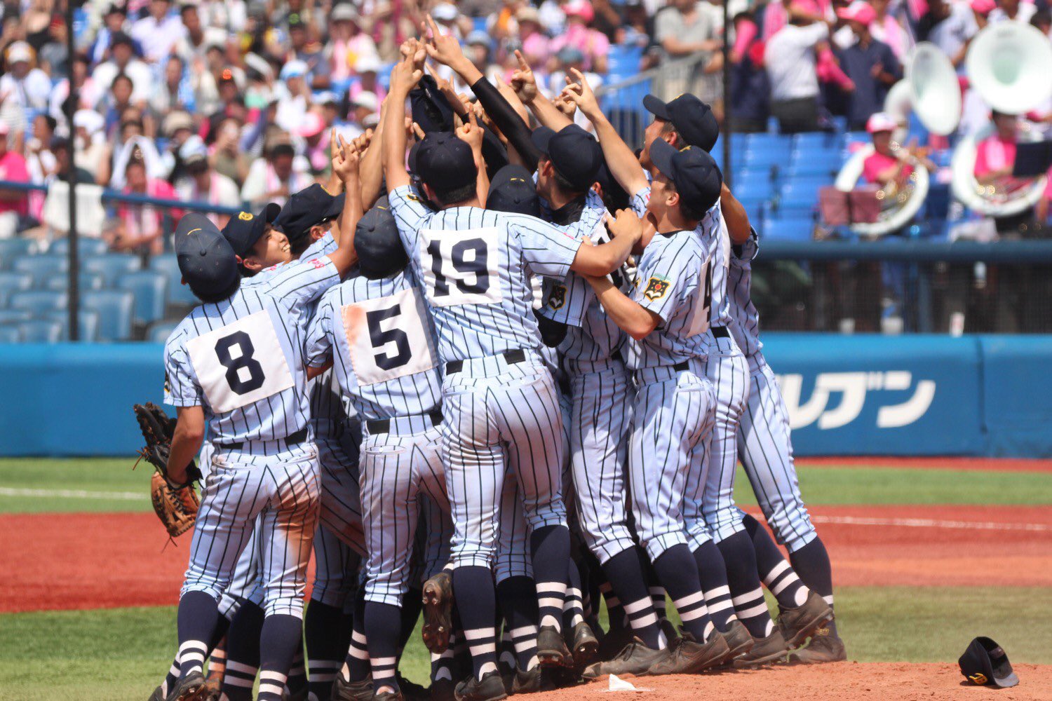 東海大相模野球部応援隊 55tokaisagami Twitter