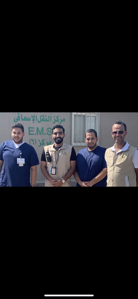 m3livee's tweet photo. جهود يقوم بها هذا القائد @alowaisjalal 
تشرفنا ظهر هذا اليوم بقدومه لقطاع صحي ينبع حاملاً معه روح العطاء وتوجيهاته النيّره للقطاع الصحي والتطلعات المستقبليه
شكرا بحجم ماتحمله من وطنيه وإنسانيه أيها القائد@SaudiMOH  #حج_1440  @Yanbu_Health https://t.co/Xr1GDy08jT