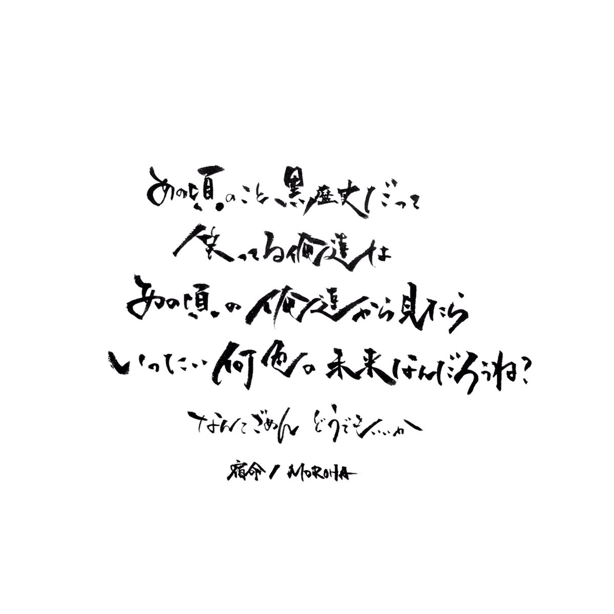 erika. tweet media