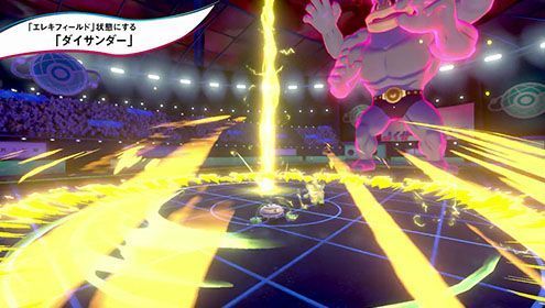 モン剣盾のtwitterイラスト検索結果 古い順