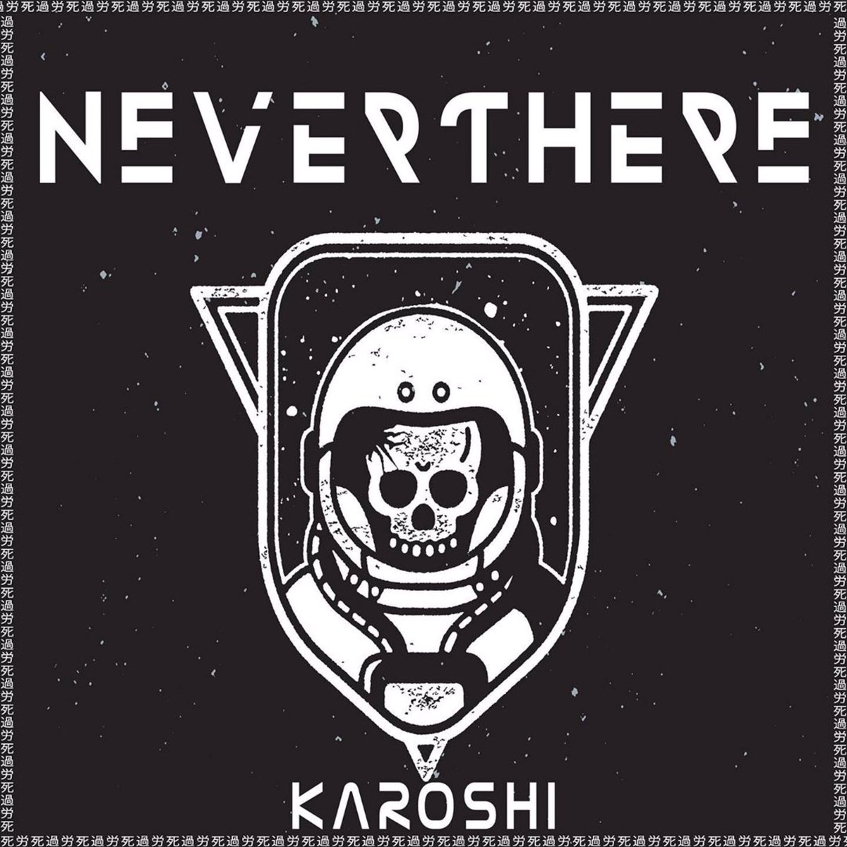 Our new song “Karoshi” is out today on <a href="/Spotify/">Spotify</a>! 

Listen here: hyperurl.co/karoshi_spotify