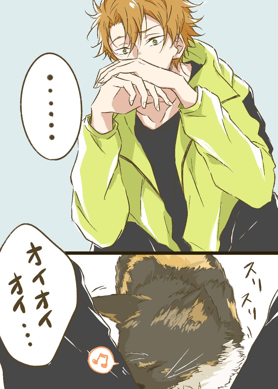 たなぬ on X: 