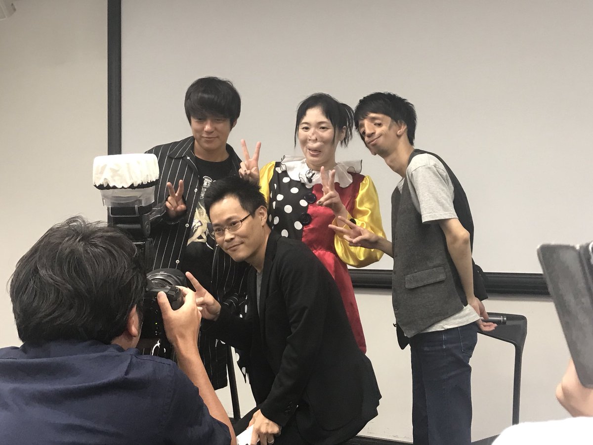 この顔と生きるということ