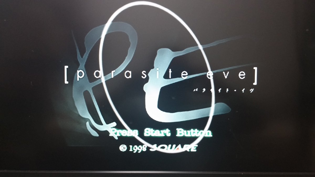 パラサイト イブ パラサイト イブ