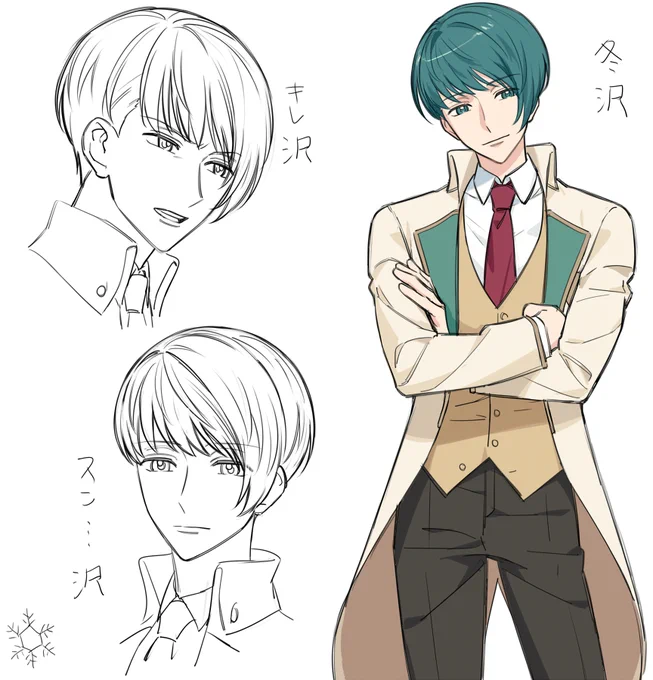 新キャラ練習 