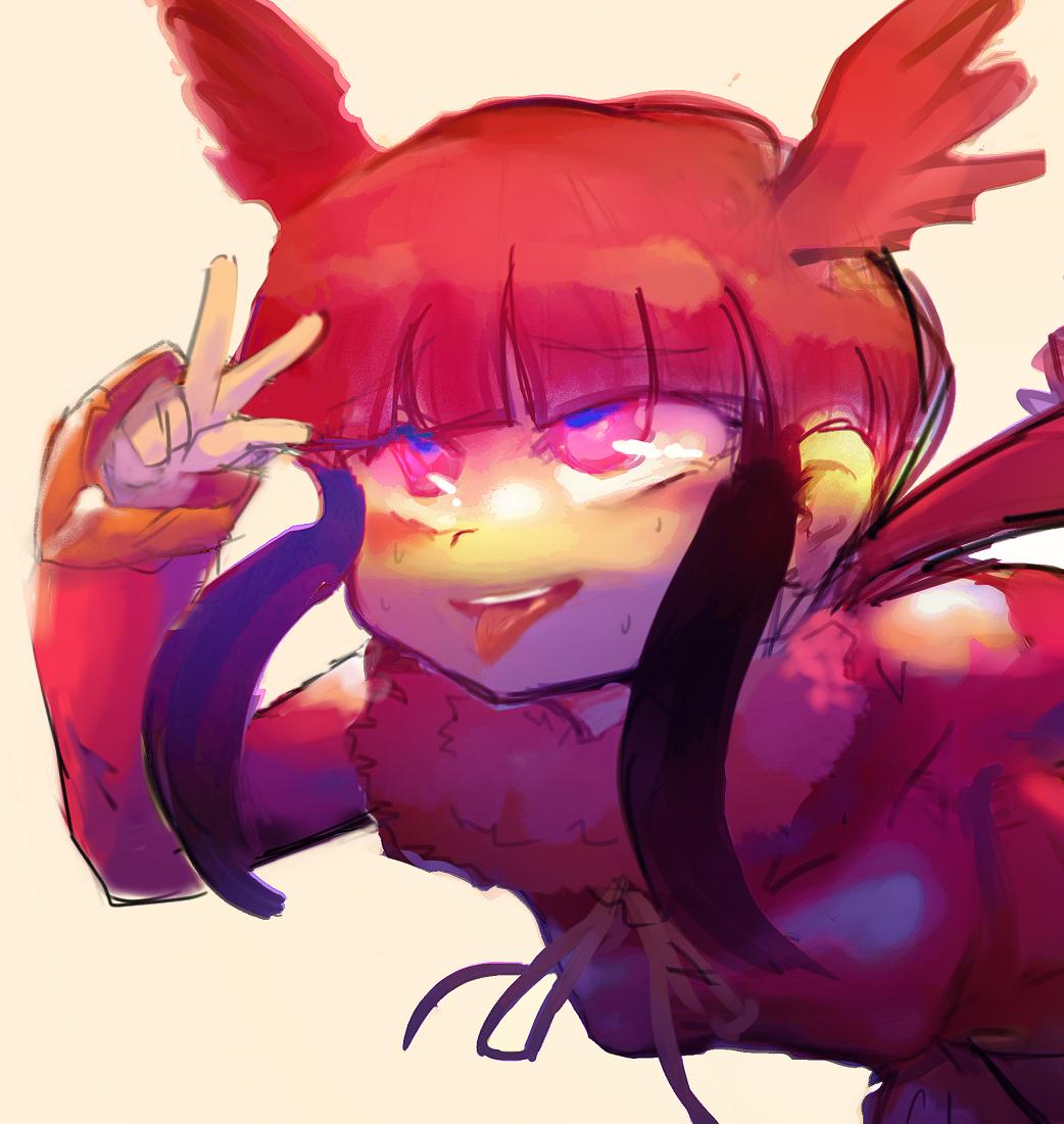 けもピース4セット 