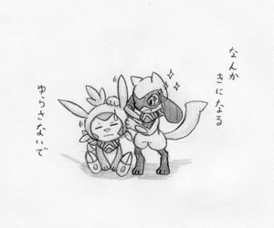 ルカリオのtwitterイラスト検索結果 古い順 ルカリオのtwitterイラスト検索結果 古い順