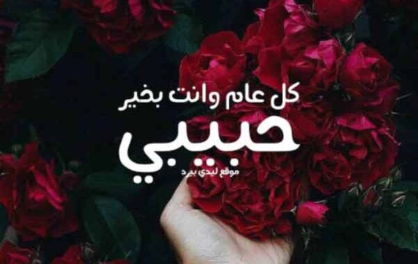 lorena55i's tweet photo. الدِفءُ المُنبَعِثُ منْ حَنآنَ الأصدقآء ..
 كَفيلٌ بَأنْ يَشفَيْ أوجآعُنَـآ وَجِروحُنَـآ جَميعهآ
اليوم يحتضن عيد ميلاد صديقتي #نونه 💜ميلادها حكاية لجمال الكون 
كل عام وانتي صديقتي وأختي وقلبي وكل شيء ...اتمنا لك عمرا مزهرا يتحقق به كل ما تتمنين 
🎉🎉🎉🎉💜💜@intsar183 https://t.co/3wWnqQaVXo