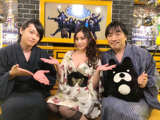 たかはし智秋さん がハッシュタグ 声優と夜あそび をつけたツイート一覧 1 Whotwi グラフィカルtwitter分析 たかはし智秋さん がハッシュタグ 声優と夜あそび をつけたツイート一覧 1 Whotwi グラフィカルtwitter分析