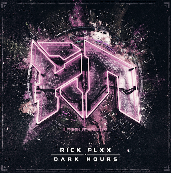 RICKFLXX's tweet photo. 😈 Rick Flxx Dark Hours EP Out now everwhere!!!!!!
on @riddimnetwork  !! 😈

#riddim #bass #riddimnetwork #dubstep #bassmusic https://t.co/BVjvB4AvyX