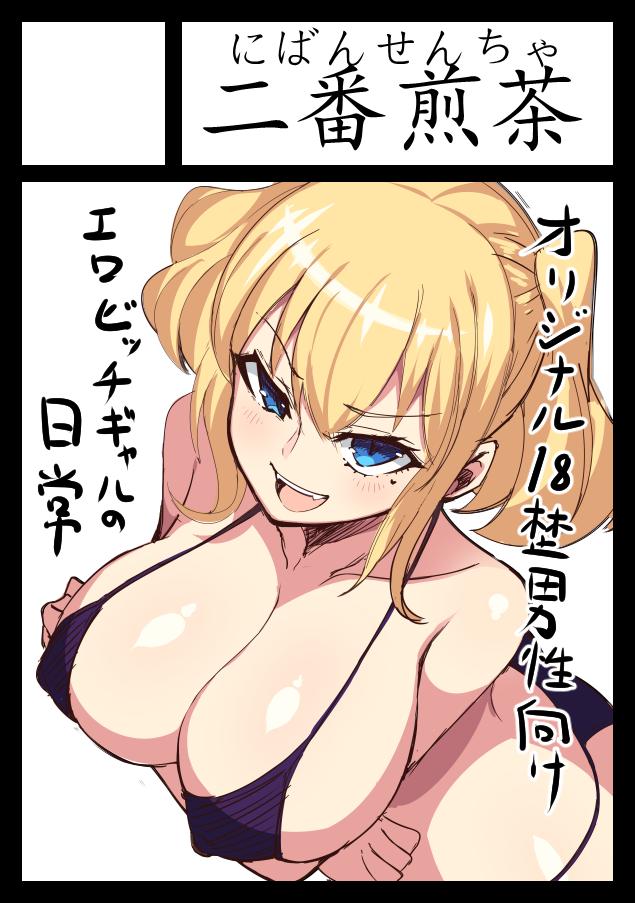 脳死で描いてた、冬はこれで

おまけで前から考えてたランスの姫様本(多分イラスト集)も描こうかと 