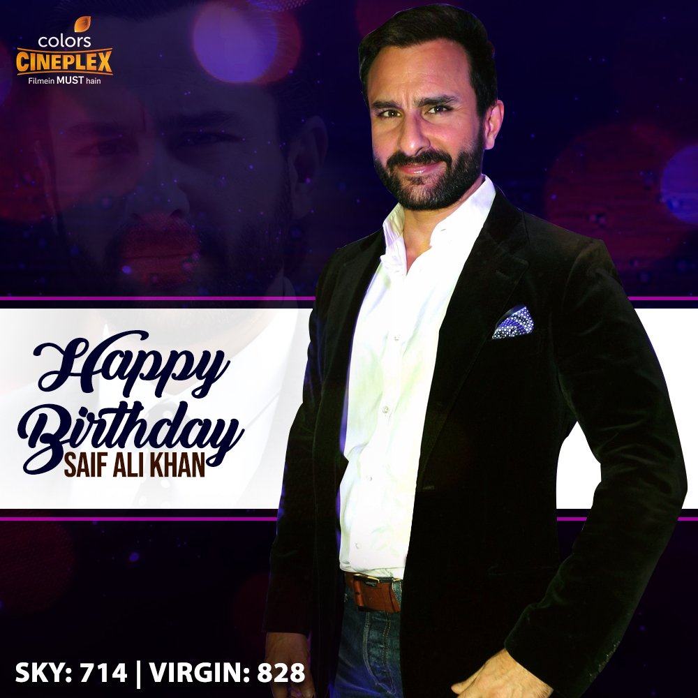 Happy Birthday Bollywood s Nawab, Saif Ali Khan! 