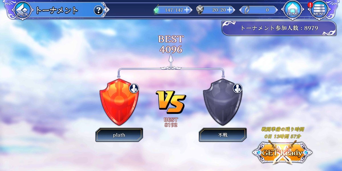 euthan0's tweet photo. 激しい戦いだった…
不戦さんめっちゃ強かったわー() https://t.co/YklwNYXVqZ