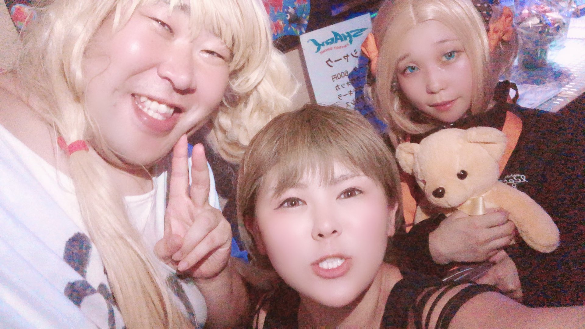 ⚠️【たくちゃん 専用出品⠀】 顔はめ大好き紅猫さん | 2025年2月 ありすふぁーむ (静岡県