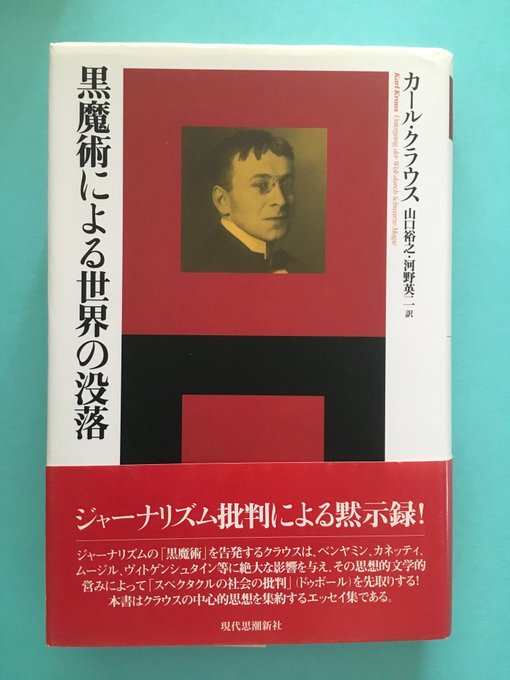 ダンジョンズ ドリーマーズ ジョンボーランド 平松徹 ネットゲームコミュニティの誕生 ブラッドキング 著者 訳者 定番のお歳暮 ネットゲームコミュニティの誕生