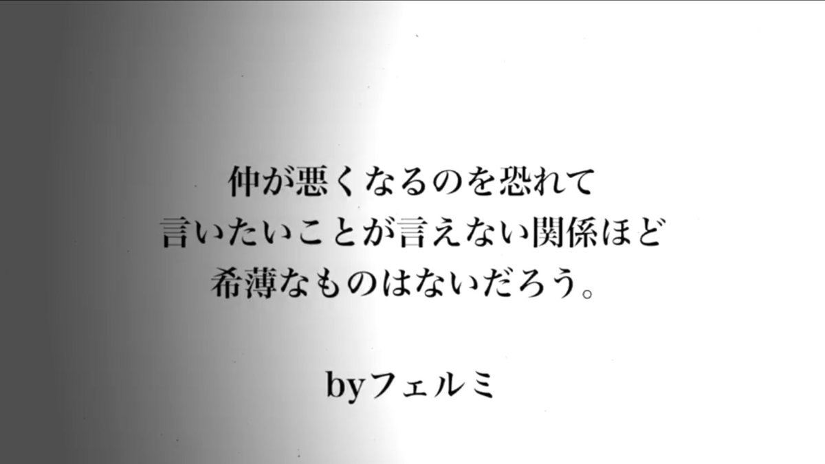 ぜいたくオッペンハイマー 名言 最高の引用 ぜいたくオッペンハイマー 名言 最高の引用