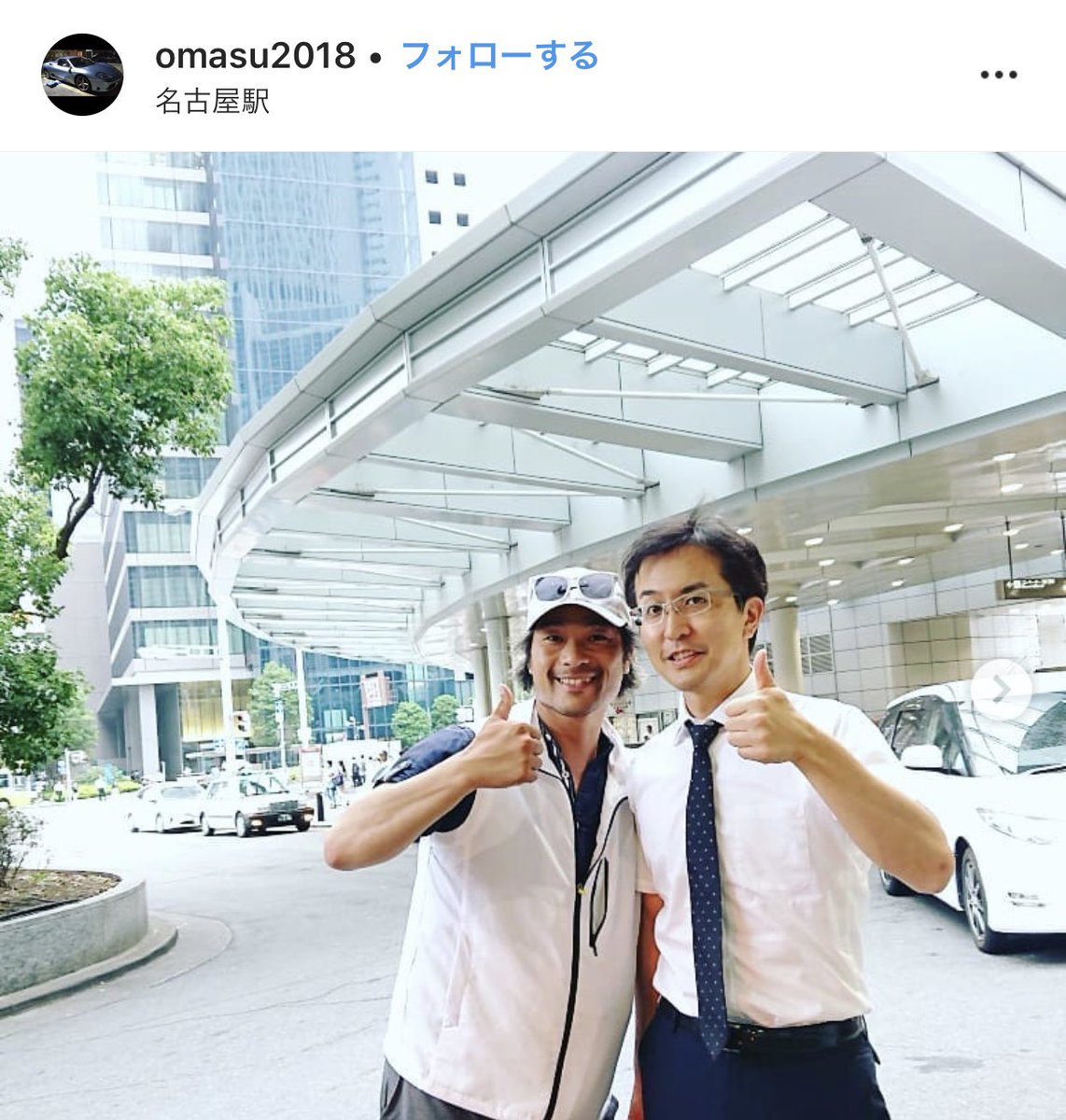 運転 インスタ あおり 宮崎