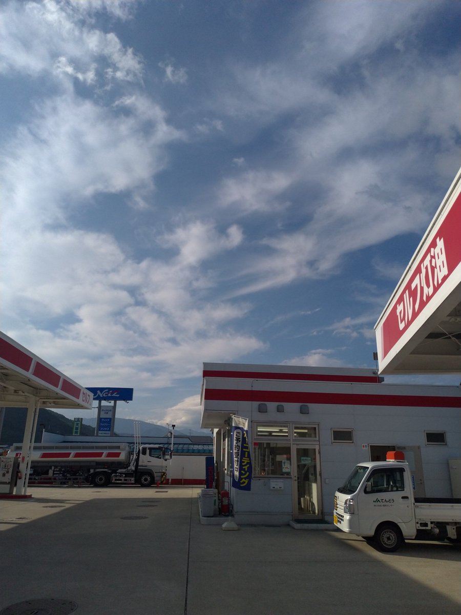 jasmilestation's tweet photo. 台風一過で本日は、☀
洗車は、いかがですか
今日、明日は超洗車デー https://t.co/bDpEk1MTRX