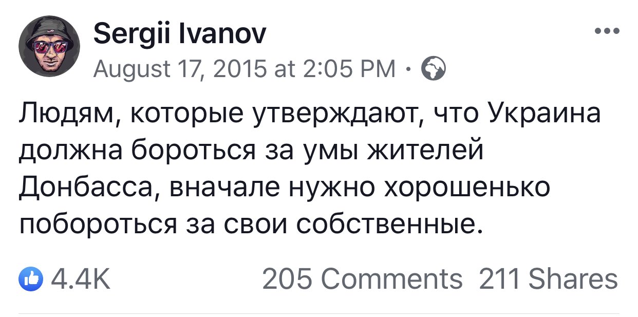 Российские военные случайно запустили в оккупированном Крыму авиационную управляемую ракету - Цензор.НЕТ 4616