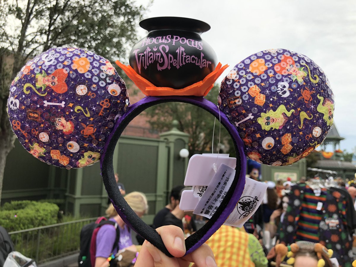 BlogMinnie's tweet photo. 2019 Mickey’s Not-So-Scary Halloween Party Merchandise 

Photos and prices: https://t.co/xafP7zuCtE https://t.co/HUwOTlrV0U