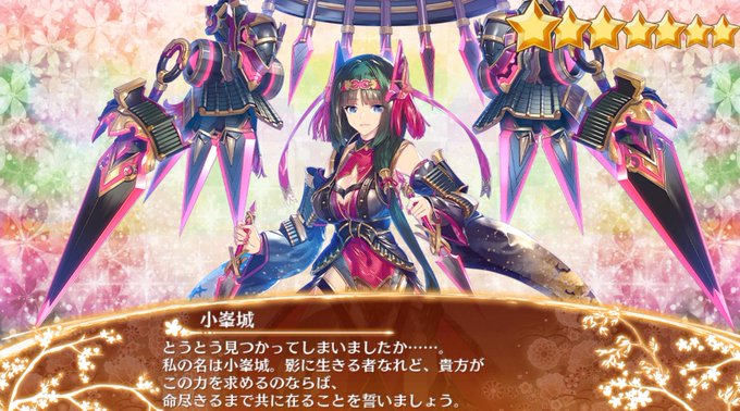 星7のtwitterイラスト検索結果 古い順