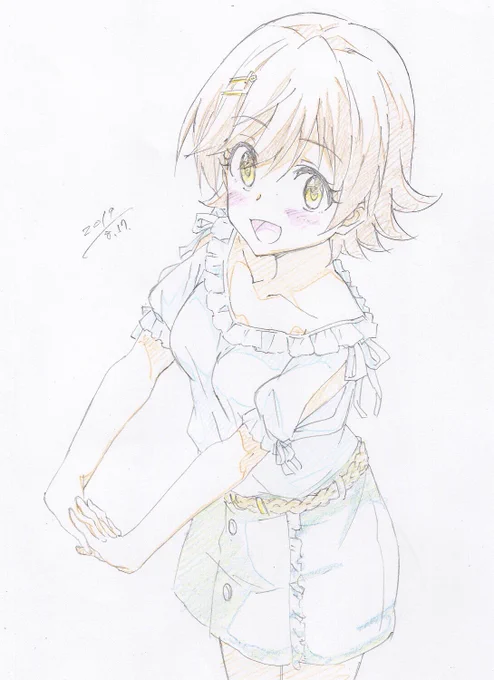 ☆☆★ 