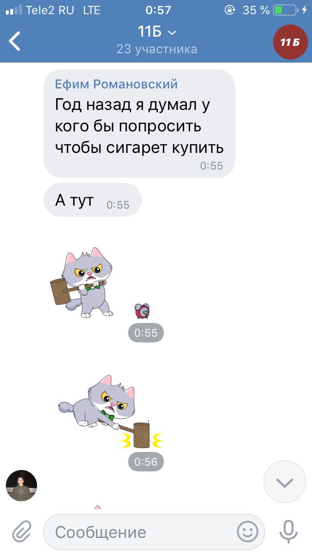 arrrr2806's tweet photo. Ребят, цените 💔 https://t.co/8Z3vmSTtNP