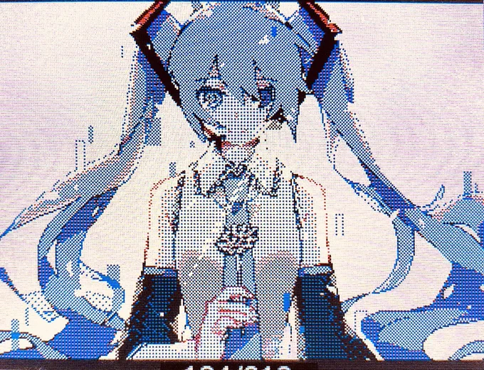 のこり 