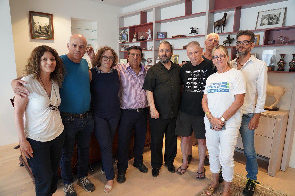 barak_ehud's tweet photo. בדרך לטורקיה!
הפקרות של משטרת ישראל/מנדלבליט בפתח תקווה. האקטיביסטית הבולטת עו״ד סיגלית קסלר ומספר מפגינים שקטים נעצרו בפ״ת במהלך מחאה על התנהלות הי��עמ״ש. המעצר נראה ללא סיבה חוקית. המשטרה אינה מאפשרת לעו״ד גונן בן יצחק להגיע אליהם.
חרפה!
בתמונה: הבוקר, איתי בפגישה https://t.co/Fwxs7upgHG