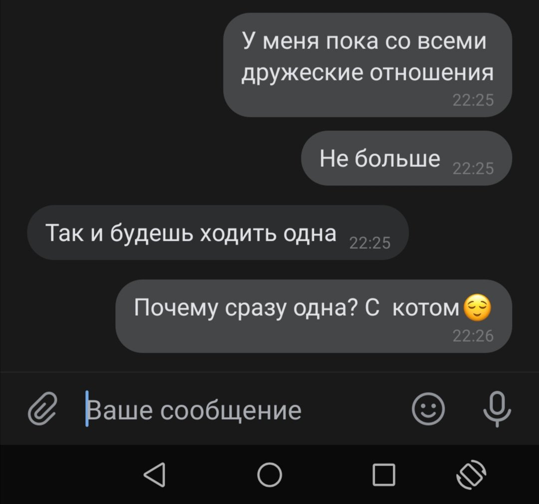 Viktoha_'s tweet photo. Тут и добавить нечего😄 https://t.co/FGeeYo2lrP