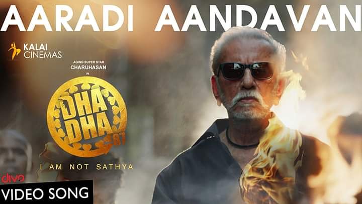 kalai cinemas tweet media