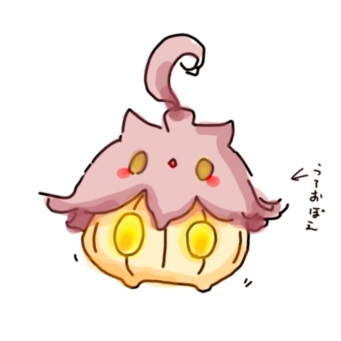 覚えてないのtwitterイラスト検索結果 古い順