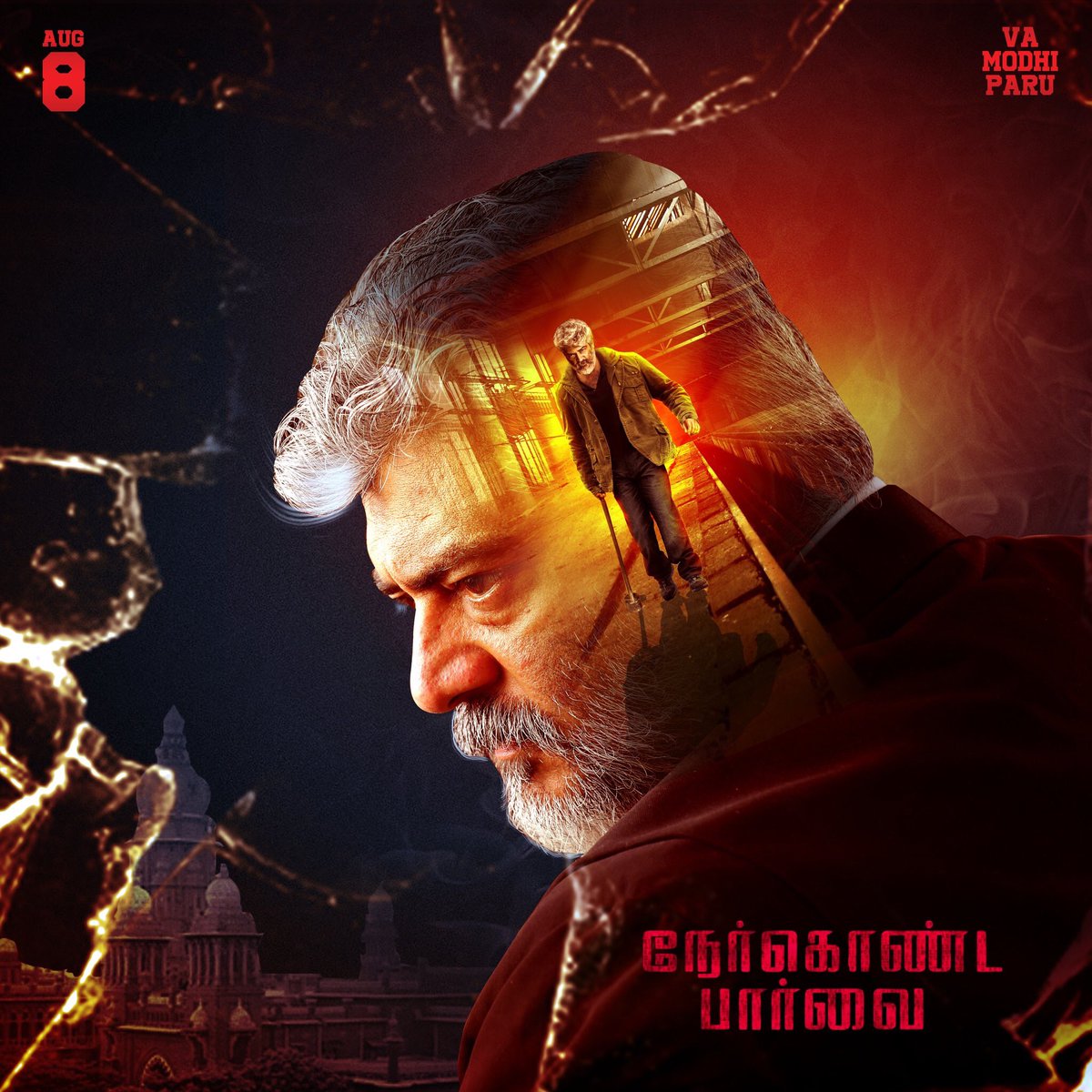 DarkdevilThala7's tweet photo. இந்த மாதிரி ஒரு டேக் யாரோட ரசிகர்கள் வேணாலும் போடலாம் ஆனால் " வசூல் சக்கரவர்த்தி" என்ற வாக்கியத்திற்கு முழு சொந்தக்காரர் தல அஜித் மட்டும் தான் 🔥💥💥💥💥
#வசூல்சக்ரவர்த்திதலஅஜித்❤️
#Thala60Loading 💥💥 https://t.co/uRO4ohqXBl
