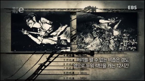 head_bulb's tweet photo. Unbelievable to see that those S.Koreans still use this picture as evidence of Korean #Forcedlabors abused by Japan😩
Those workers have already turned all out to be JAPANESE. NO KOREAN WAS THERE. No one believes this kind of S.Korea's #FakeNews anymore🐰
https://t.co/cjzejXEkT5 https://t.co/ashkEEKXcF