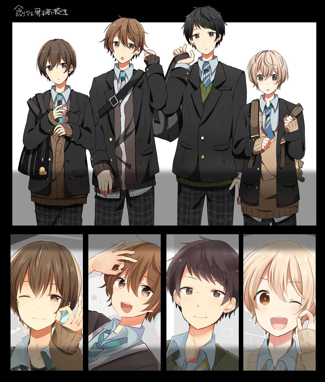 Miyameキャラクターいっぱい T Co Xrrr9tla0h Twitter