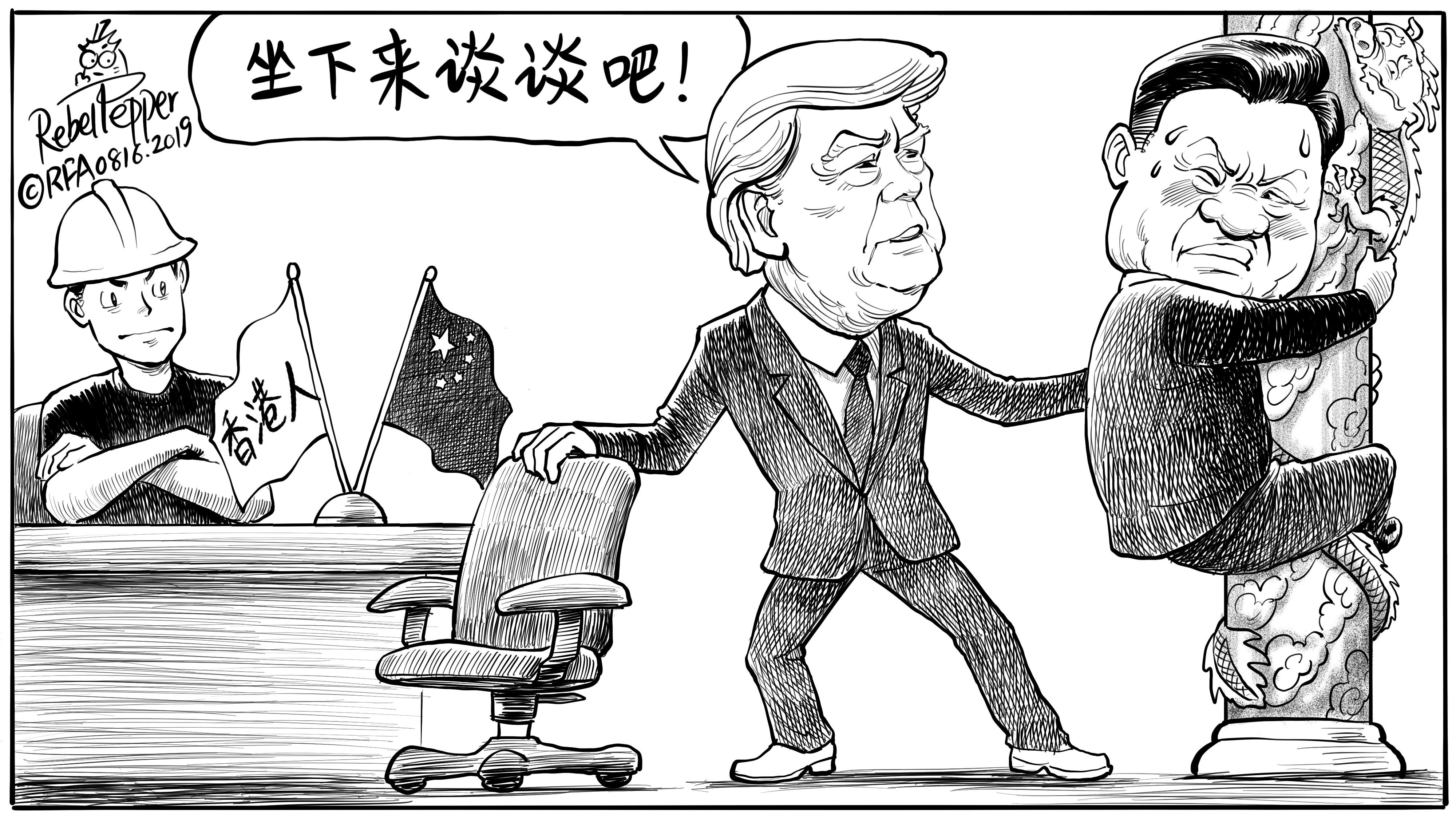 LIHKG在社會運動中的角色與影響力