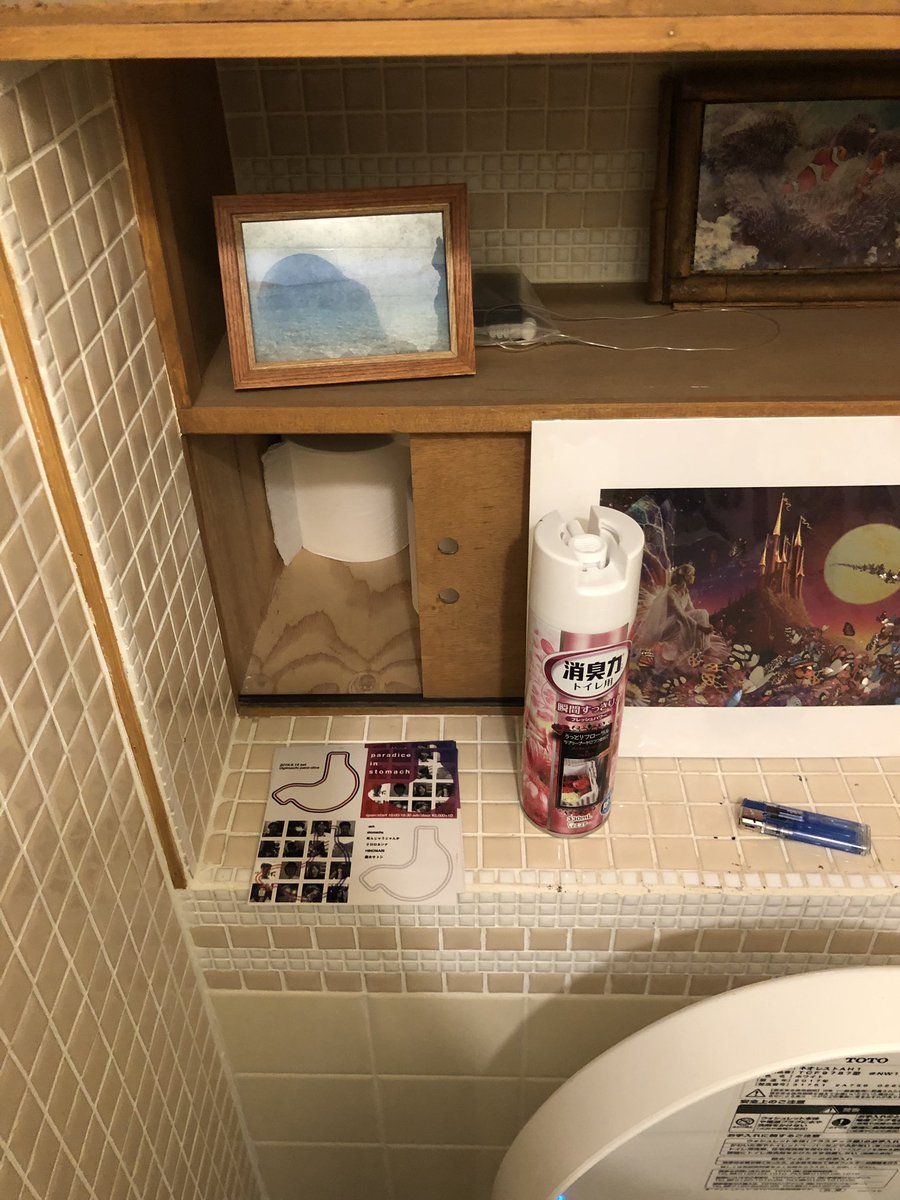 highbridge0508's tweet photo. よく飲みに行く天満の飲み屋は何も言わなくても来月の企画のチラシ落いていきって言ってくれる。嬉しいなあ。とりあえず色んな店のトイレに置かせてもらってます。
#instomach
#ライムリゾート
#サケトリ
#とぅるるん https://t.co/DSdBfz4GrH
