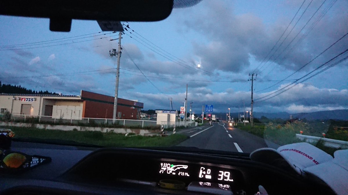 しごおわ涼しい

起きたら休み満喫してきまま