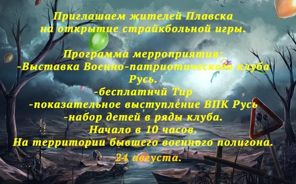 Роман (@roman2wolf) on Twitter photo 