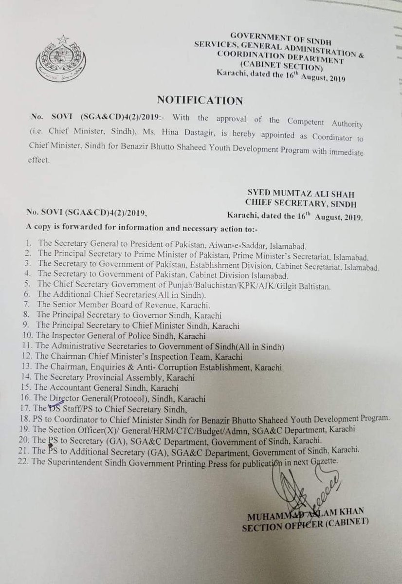 TariqueBuledi's tweet image. Heartiest congratulations to api @HinaDastagirPPP on her recommendation as Provincial Co-ordinator #BBSYDP..
@AajizDhamrah
@PPP_Org