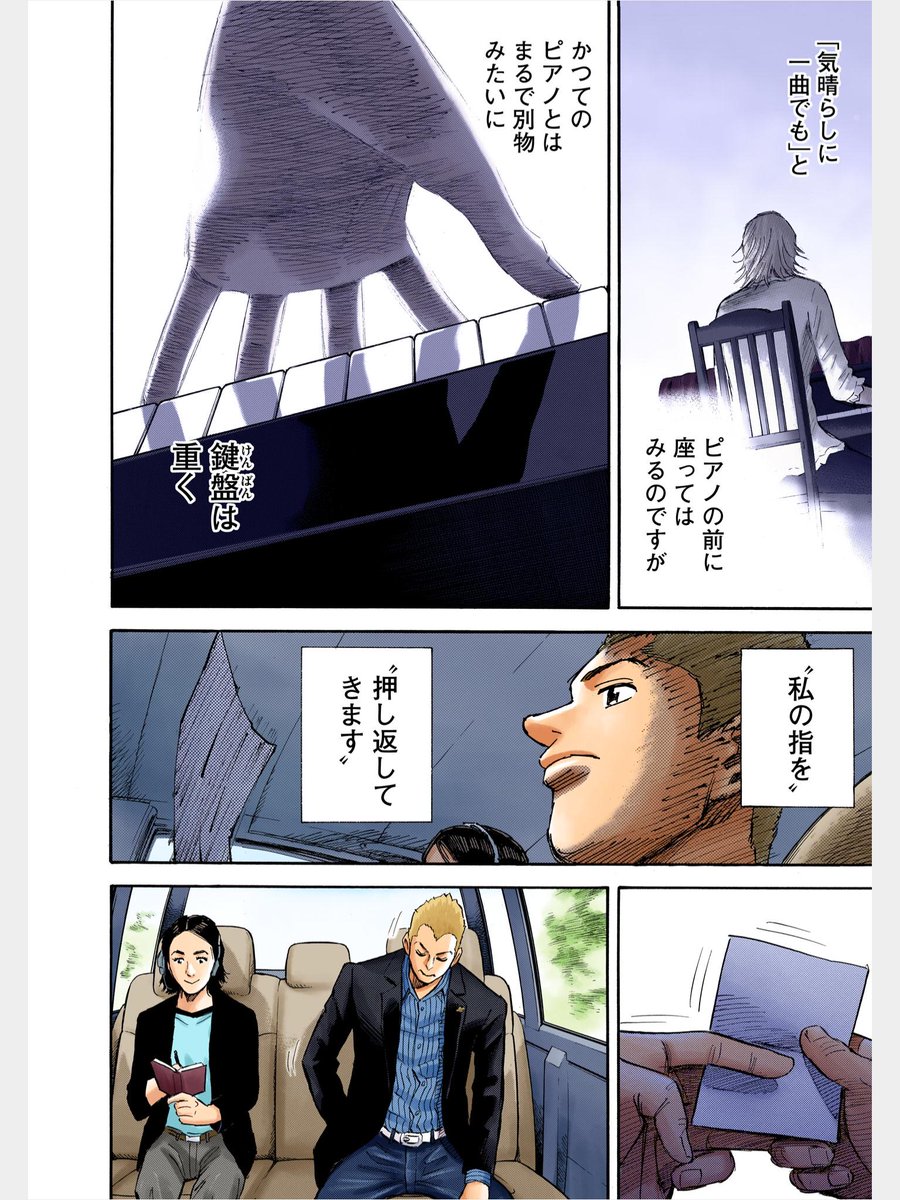 (3/5) 