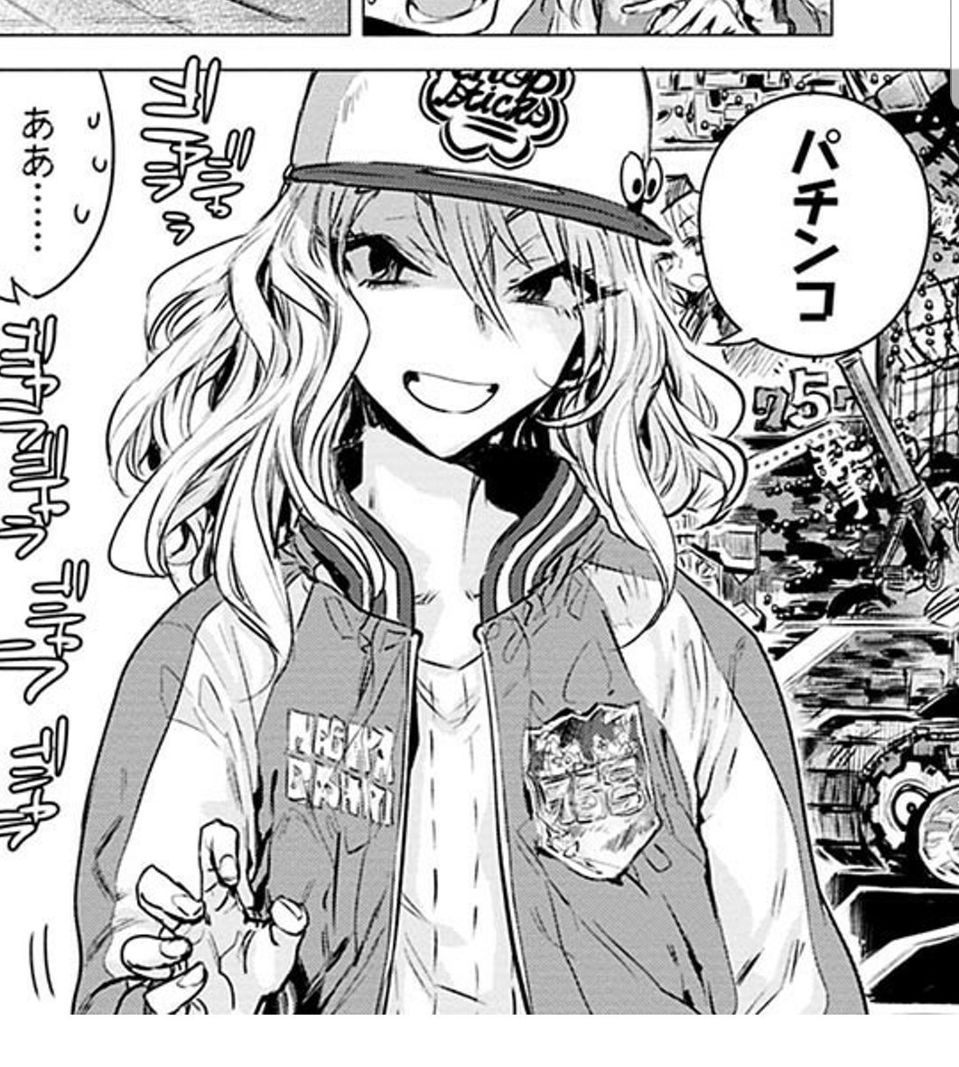 幾花先生の幾日に出てくる女の子マジで可愛すぎる 