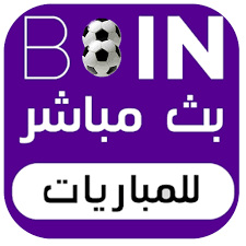 alkshfah's tweet photo. شاهد ✌️ كورة لايف ✌️ اونلاين ✌️ 
⚽️ 🅾🅽 🅻🅸🅽🅴 ⚽️
مباراة
 #بًرشَلونًه_بلًباُوً
 
سيرفر اول 👈 https://t.co/HwYvr9pSTl 
👌

 سيرفر ثاني 👈 https://t.co/HwYvr9pSTl
👌
الدوري الاسباني الدرجة الاولى
4.2018
⚽️🆓⚽️ https://t.co/bEbx2ZvQYG